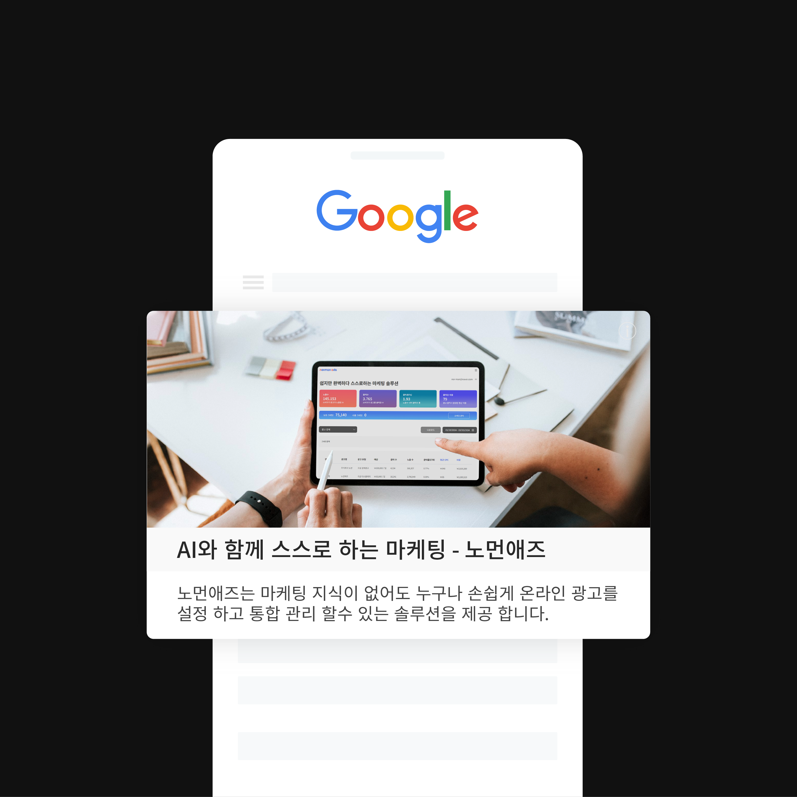 이미지1