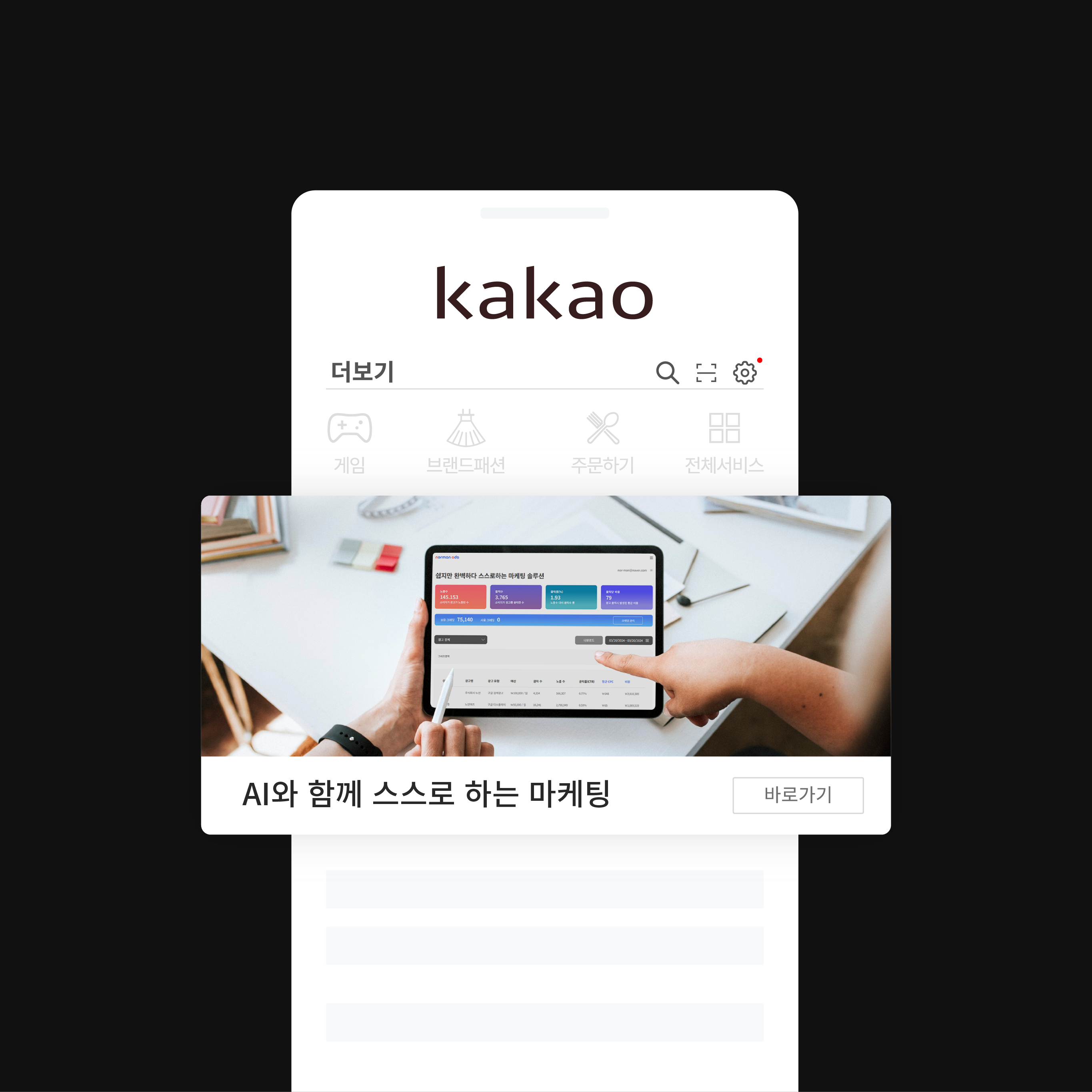 이미지1