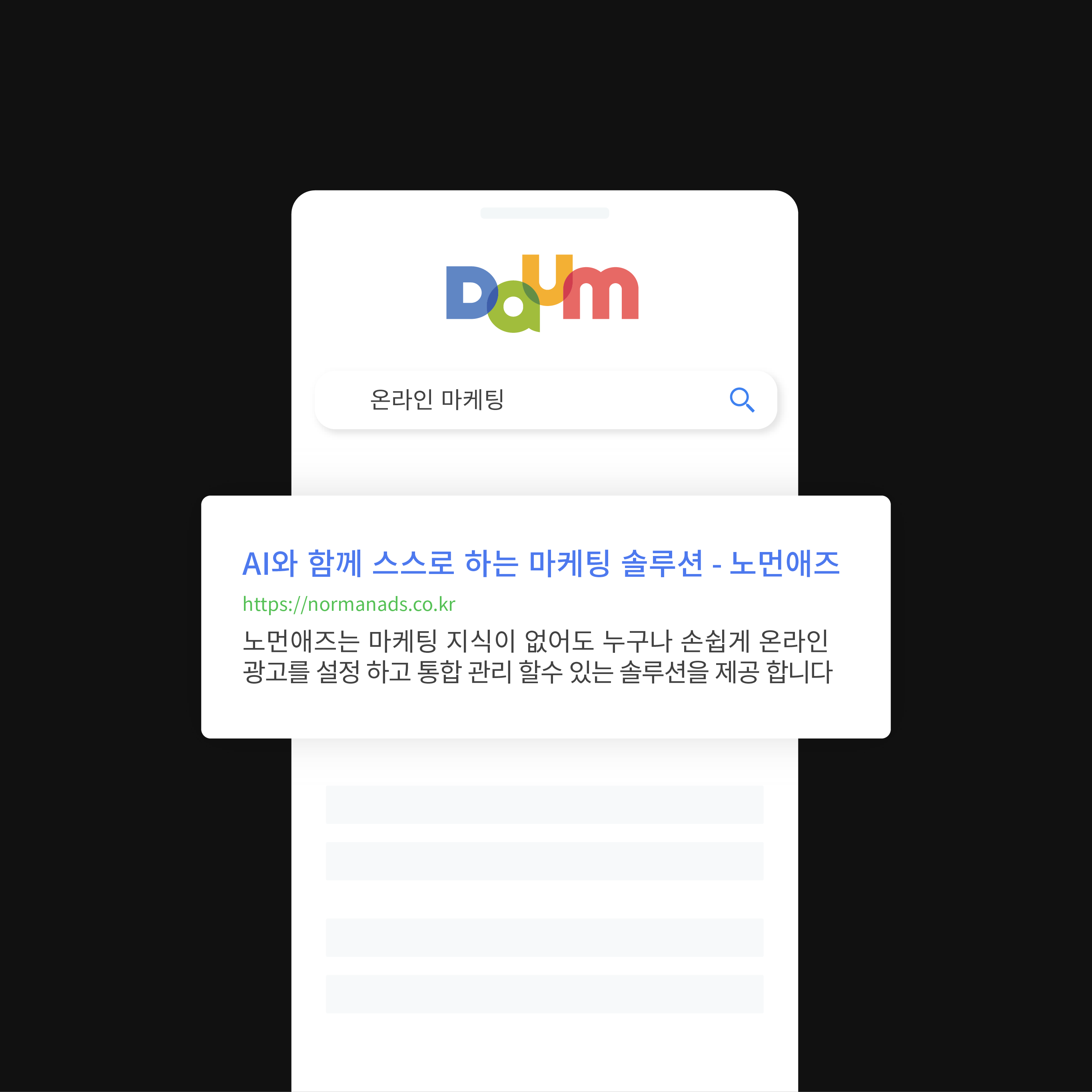 이미지1